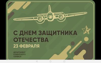 Прикрепленное изображение: 0-02-05-fd52396a8de1d8896ca43ae556a8517e41713f0ba929bea543c2c79524348a5b_408c135f.jpg